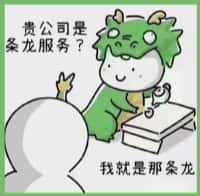 阿坝州松潘鑫金烟酒回收店